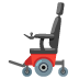 🦼 motorized wheelchair display on Google