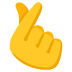 🫰 hand with index finger and thumb crossed display on Google