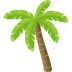 🌴 palm tree display on JoyPixels