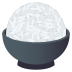 🍚 cooked rice display on JoyPixels