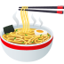 🍜 steaming bowl display on JoyPixels