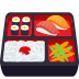 🍱 bento box display on JoyPixels