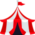 🎪 circus tent display on JoyPixels