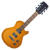 🎸 guitar display on JoyPixels