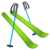 🎿 skis display on JoyPixels