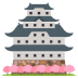 🏯 Japanese castle display on JoyPixels