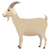 🐐 goat display on JoyPixels