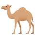 🐪 camel display on JoyPixels