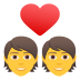 💑 couple with heart display on JoyPixels