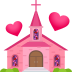 💒 wedding display on JoyPixels