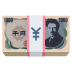 💴 yen banknote display on JoyPixels