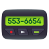 📟 pager display on JoyPixels