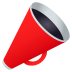 📣 megaphone display on JoyPixels