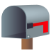 📭 open mailbox with lowered flag display on JoyPixels