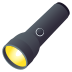 🔦 flashlight display on JoyPixels