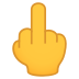 🖕 middle finger display on JoyPixels