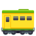 🚃 railway car display on JoyPixels