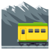 🚞 mountain railway display on JoyPixels