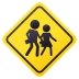 🚸 children crossing display on JoyPixels