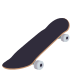 🛹 skateboard display on JoyPixels