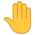 🤚 raised back of hand display on JoyPixels