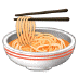 🍜 steaming bowl display on Samsung