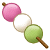 🍡 dango display on Samsung