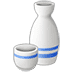 🍶 sake display on Samsung