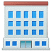 🏢 office building display on Samsung