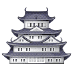 🏯 Japanese castle display on Samsung