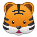 🐯 tiger face display on Samsung