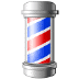 💈 barber pole display on Samsung