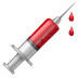 💉 syringe display on Samsung