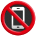 📵 no mobile phones display on Samsung