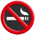 🚭 no smoking display on Samsung