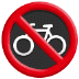 🚳 no bicycles display on Samsung