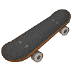 🛹 skateboard display on Samsung