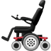 🦼 motorized wheelchair display on Samsung