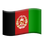 🇦🇫 flag: Afghanistan display on Slack