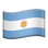 🇦🇷 flag: Argentina display on Slack