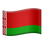 🇧🇾 flag: Belarus display on Slack