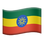 🇪🇹 flag: Ethiopia display on Slack