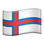 🇫🇴 flag: Faroe Islands display on Slack