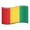 🇬🇳 flag: Guinea display on Slack