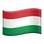 🇭🇺 flag: Hungary display on Slack