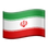 🇮🇷 flag: Iran display on Slack