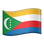 🇰🇲 flag: Comoros display on Slack