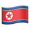 🇰🇵 flag: North Korea display on Slack