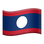 🇱🇦 flag: Laos display on Slack