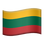 🇱🇹 flag: Lithuania display on Slack